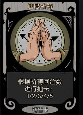 月圆之夜官网版