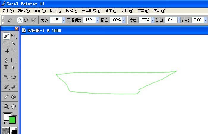 painter中用钢笔画笔做出图形的操作教程