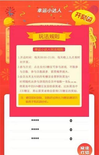 记录跑步的软件哪个好-哪个跑步软件记录最准-晨跑记录软件哪个好