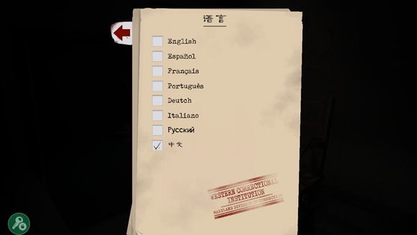 鬼屠夫2内置MOD菜单版图2