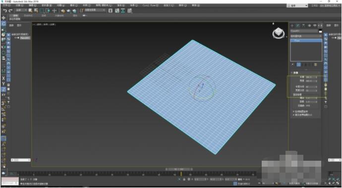 3dmax噪波修改器使用教程