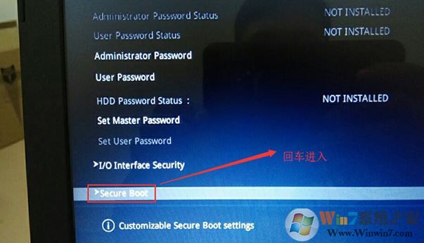 华硕P2540安装windows7系统的详细操作方法图文