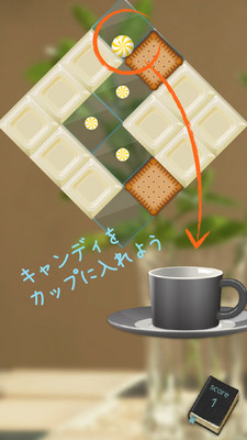 糖果物理学图2