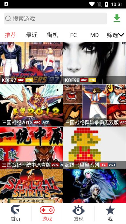 图2