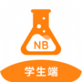 nb实验室app下载官方版