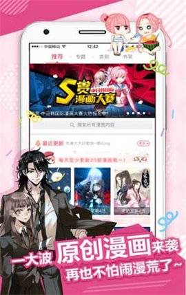 图2
