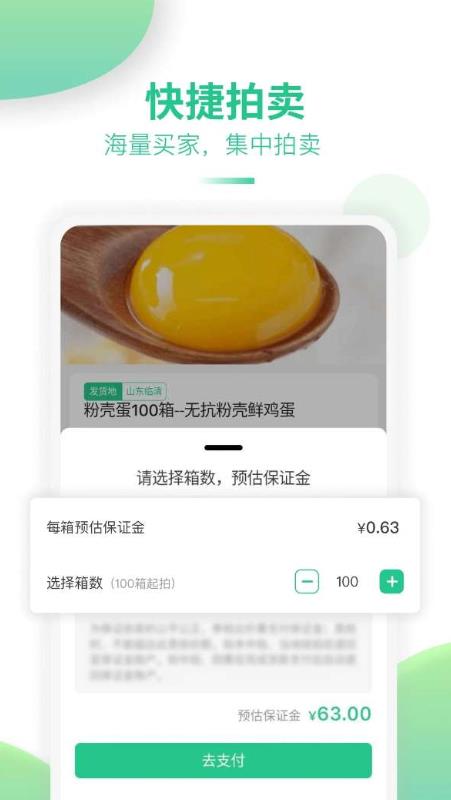 道农拍图2