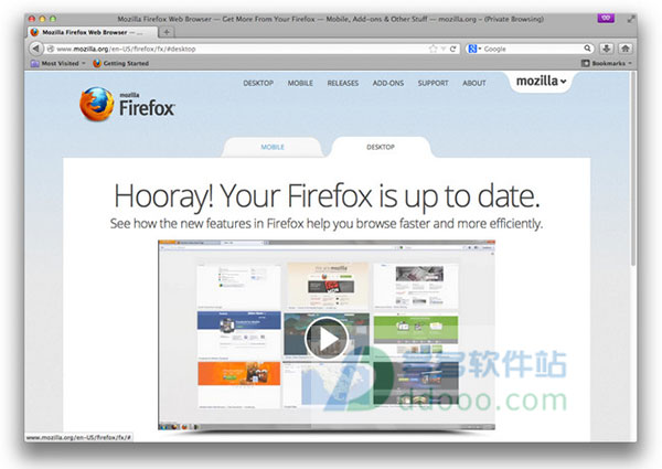 火狐浏览器mac版官方版