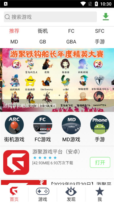 图4