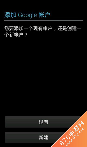 皇室战争安卓充值教程安卓怎么充值