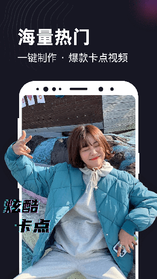 图3