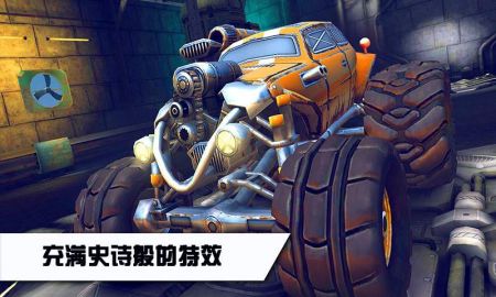 迷你赛车世界图2