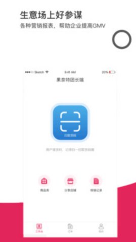 欲购拼图3