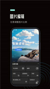 ps图片处理工坊图1