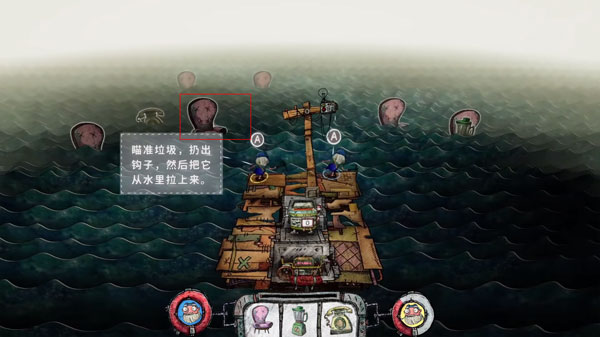 代号胡闹水手最新版图3