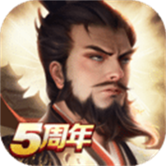 朕的江山破解无限元宝版