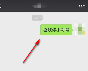 iphone15pro怎么复制粘贴