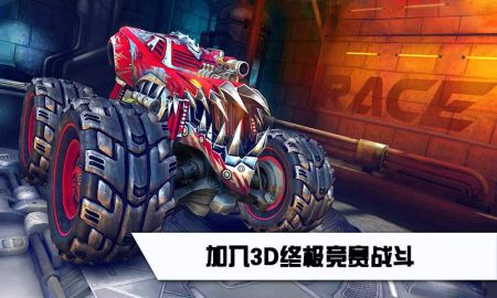 迷你赛车世界图1