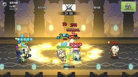 最强的女孩派对projectf1.6图1