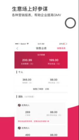 欲购拼图1