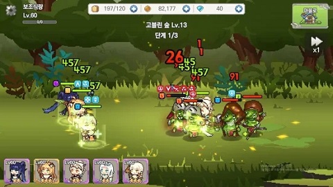 最强的女孩派对projectf1.6图3