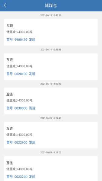 游咔2023图3