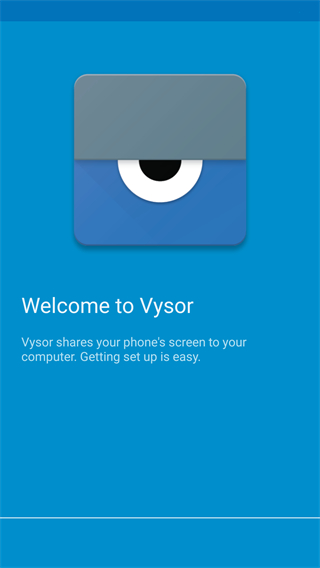 Vysor安卓官方版截图4