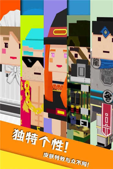 开心躲猫猫真正破解版