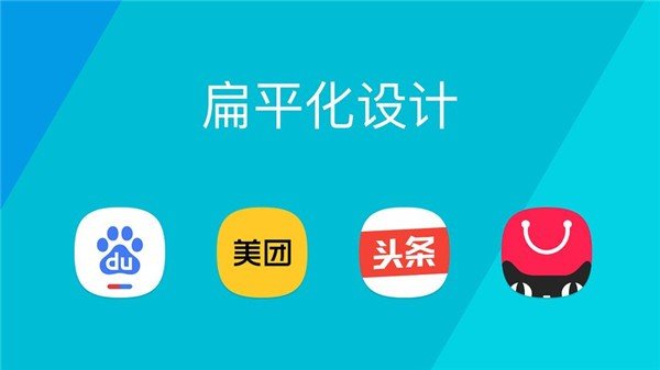 鹦鹉图标包图1