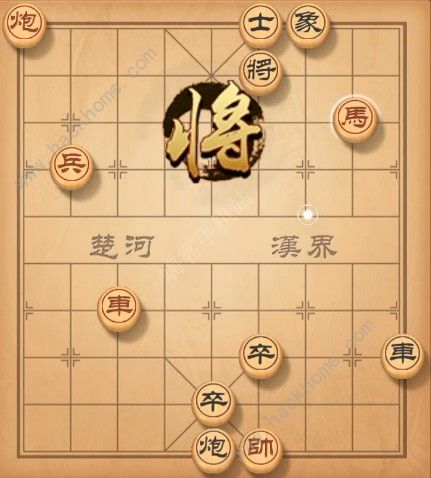 天天象棋残局挑战127期攻略残局挑战127期步法图