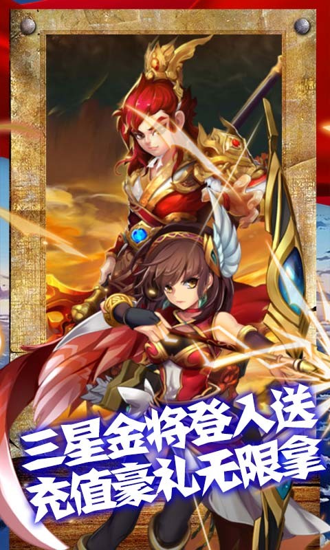 图2