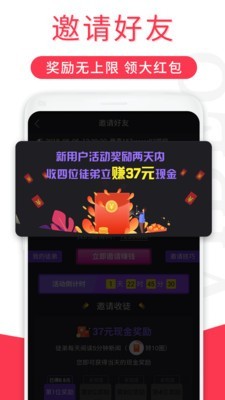乐乐短视频图3