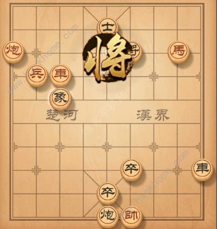 天天象棋残局挑战127期攻略残局挑战127期步法图