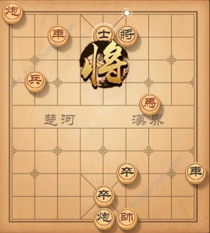 天天象棋残局挑战127期攻略残局挑战127期步法图