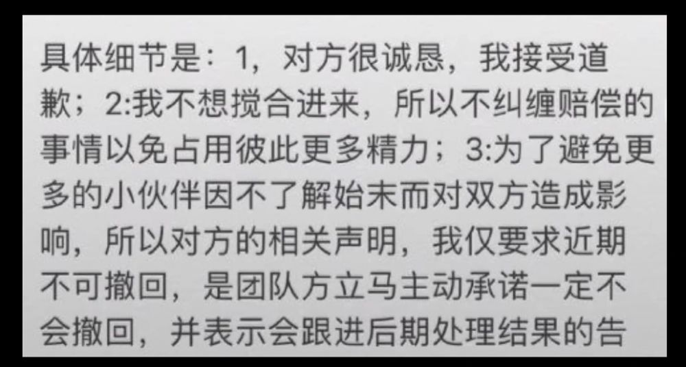 王者荣耀：盾山的圆桌骑士怎么样快速收集守护徽章小技巧