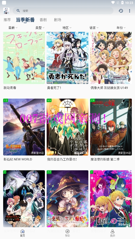 图1