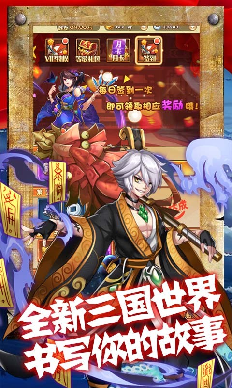 图3