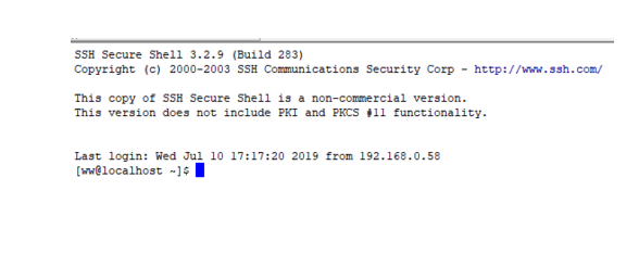 SSHSecureShellClient登录远程电脑的操作教程