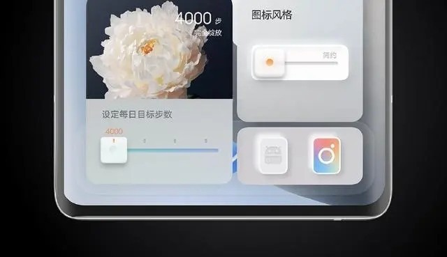 花园漫步壁纸