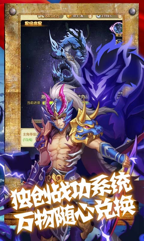 图1