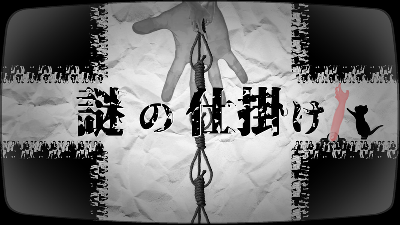 迷猫寻找母亲的旅程图2