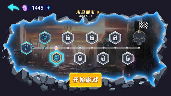 机甲大战僵尸图1