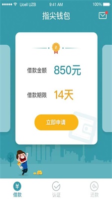 图1