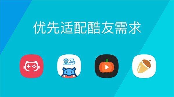 鹦鹉图标包图3