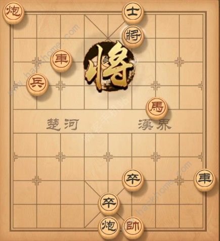 天天象棋残局挑战127期攻略残局挑战127期步法图