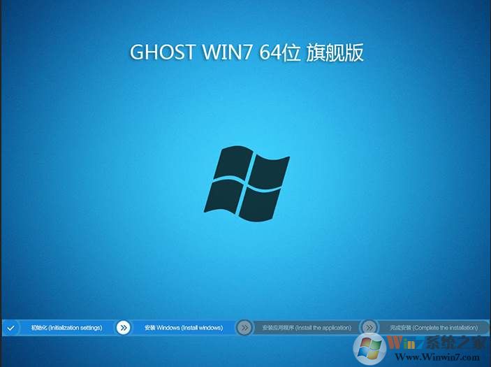 GPT分区怎么一键重装系统GPT分区硬盘重装Win7-Win10教程