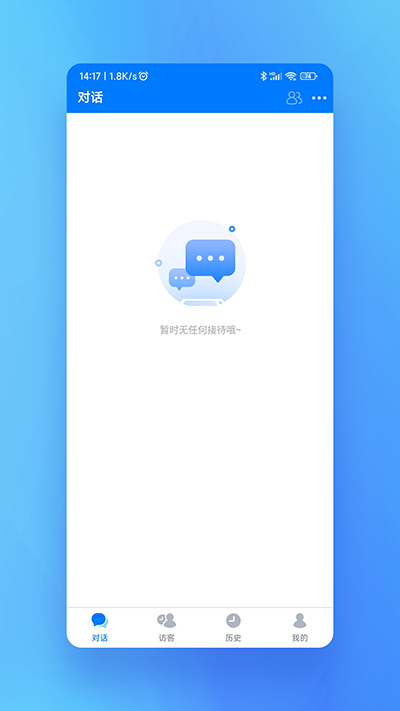 米多客图2