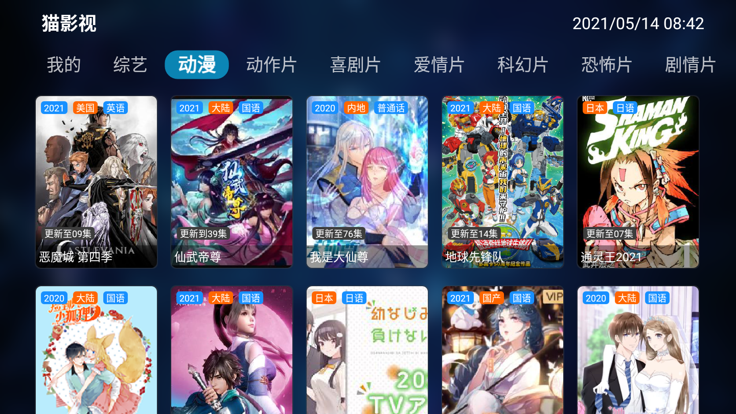 图3