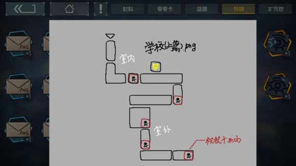 映月城与电子姬隐藏关卡怎么解锁隐藏关卡解锁方法