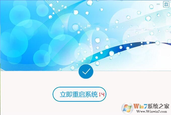 GPT分区怎么一键重装系统GPT分区硬盘重装Win7-Win10教程